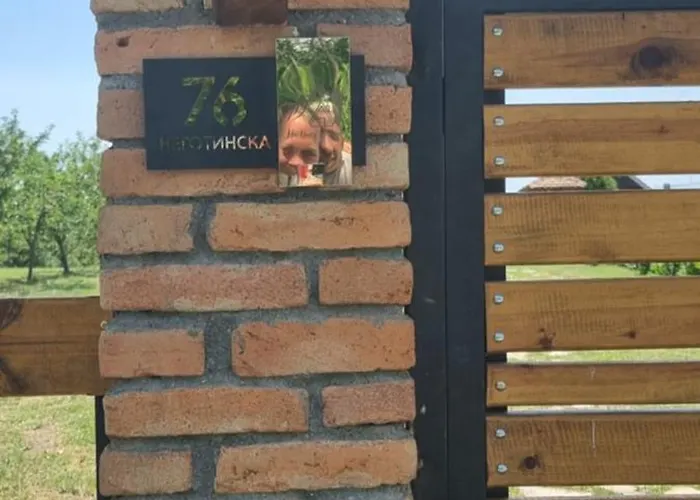 Дом отдыха Navisu Avlija Krusevica